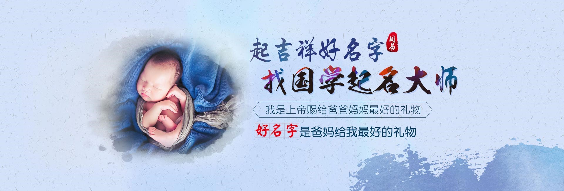 攸县优质文化传播公司名字